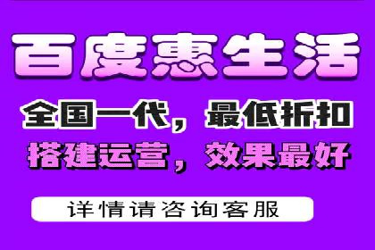 案例解析：SEM竞价代运营如何实现快速引流